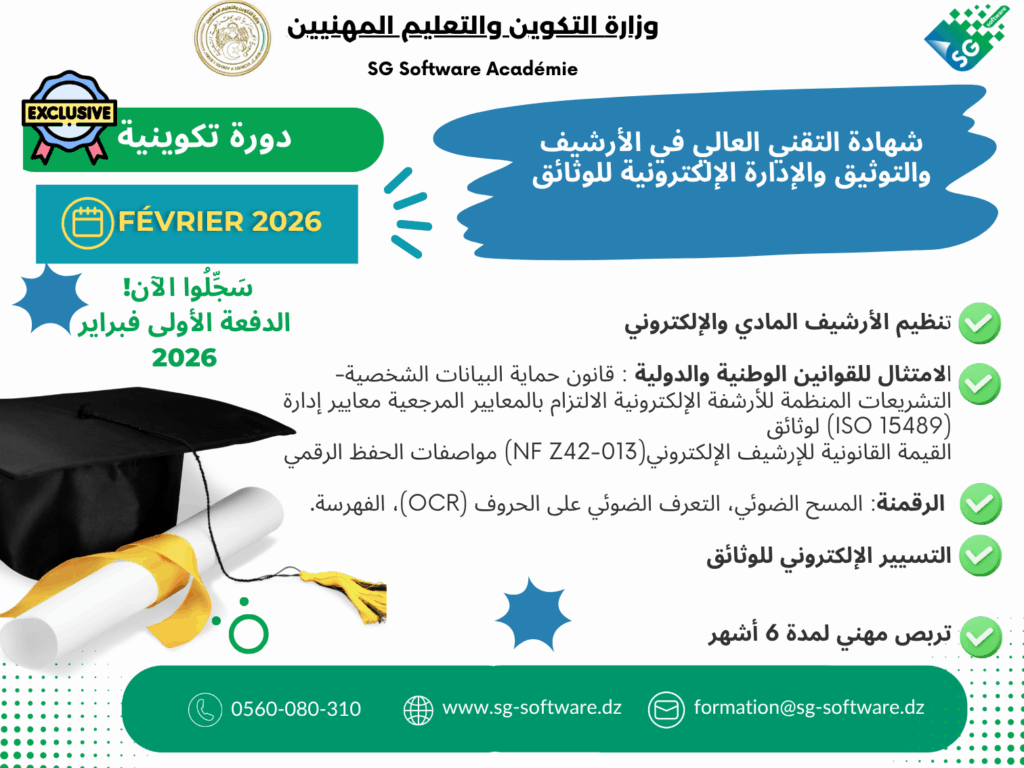 Affiches FORMATECH.pdf